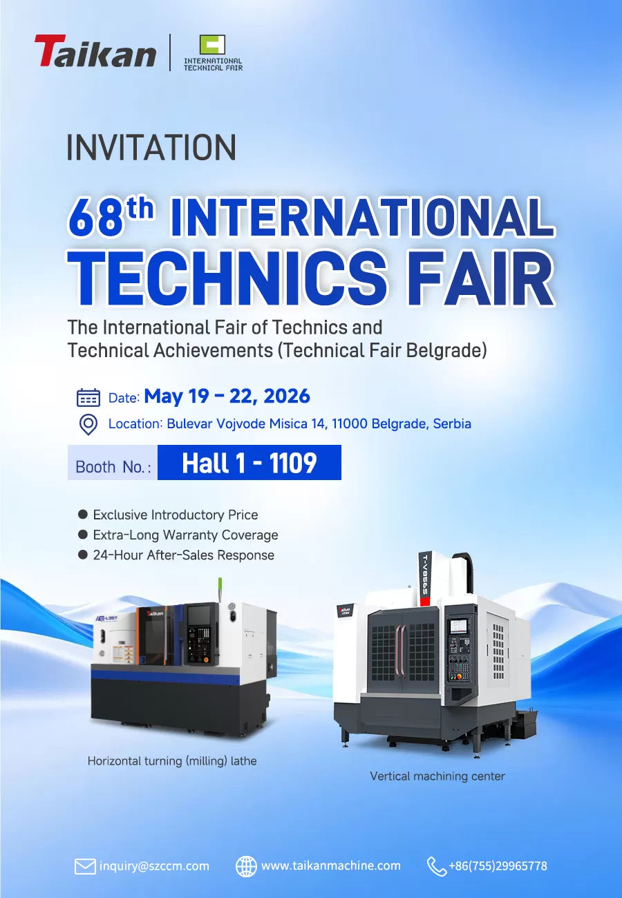 68ª Feira Internacional de Técnica (Sajam Tehnike) 68ª Feira Internacional de Técnica (Sajam Tehnike)