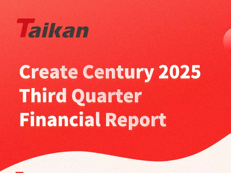 Create Century Group: Relatório Financeiro do Terceiro Trimestre de 2025 Divulgado!