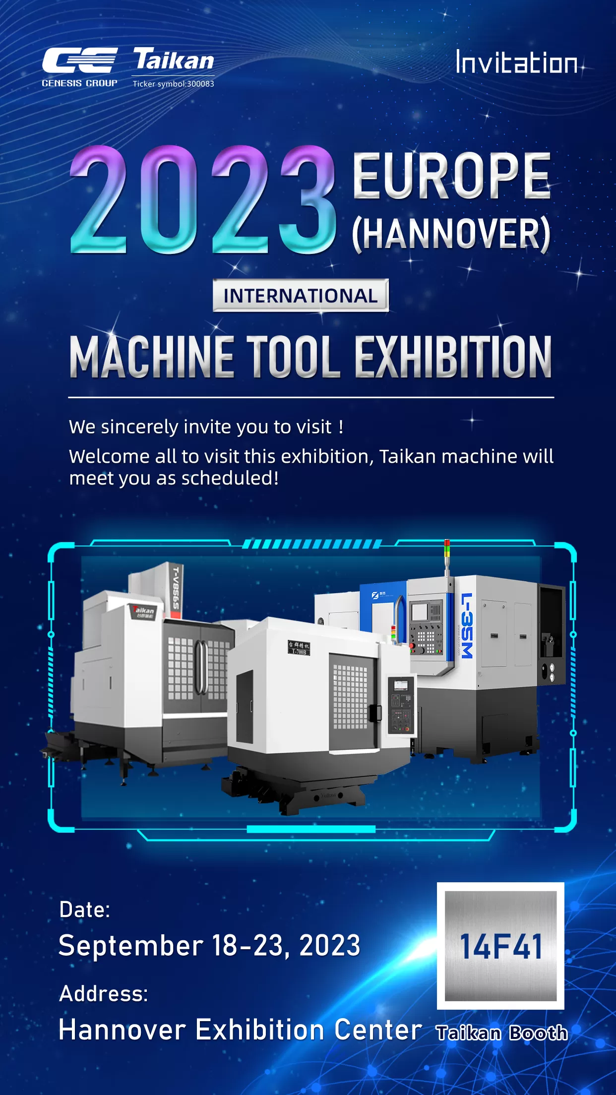 【2023EMO.com/O equipamento avançado da China se torna global