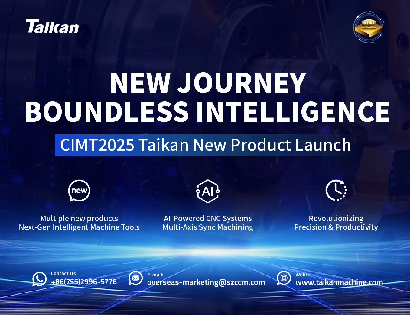 Nova jornada, inteligência sem limites-lançamento de novo produto de 2025 Taikan