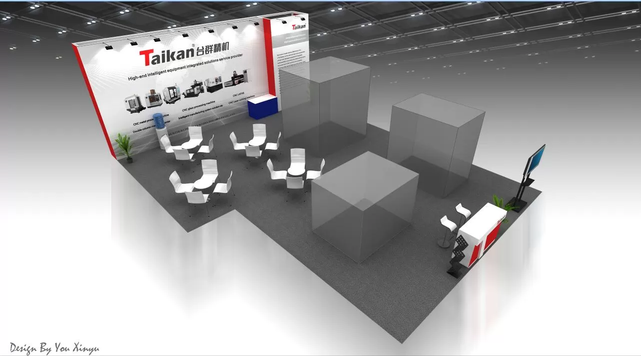 Taikan exibirá máquinas inteligentes de ponta no IMTS 2018