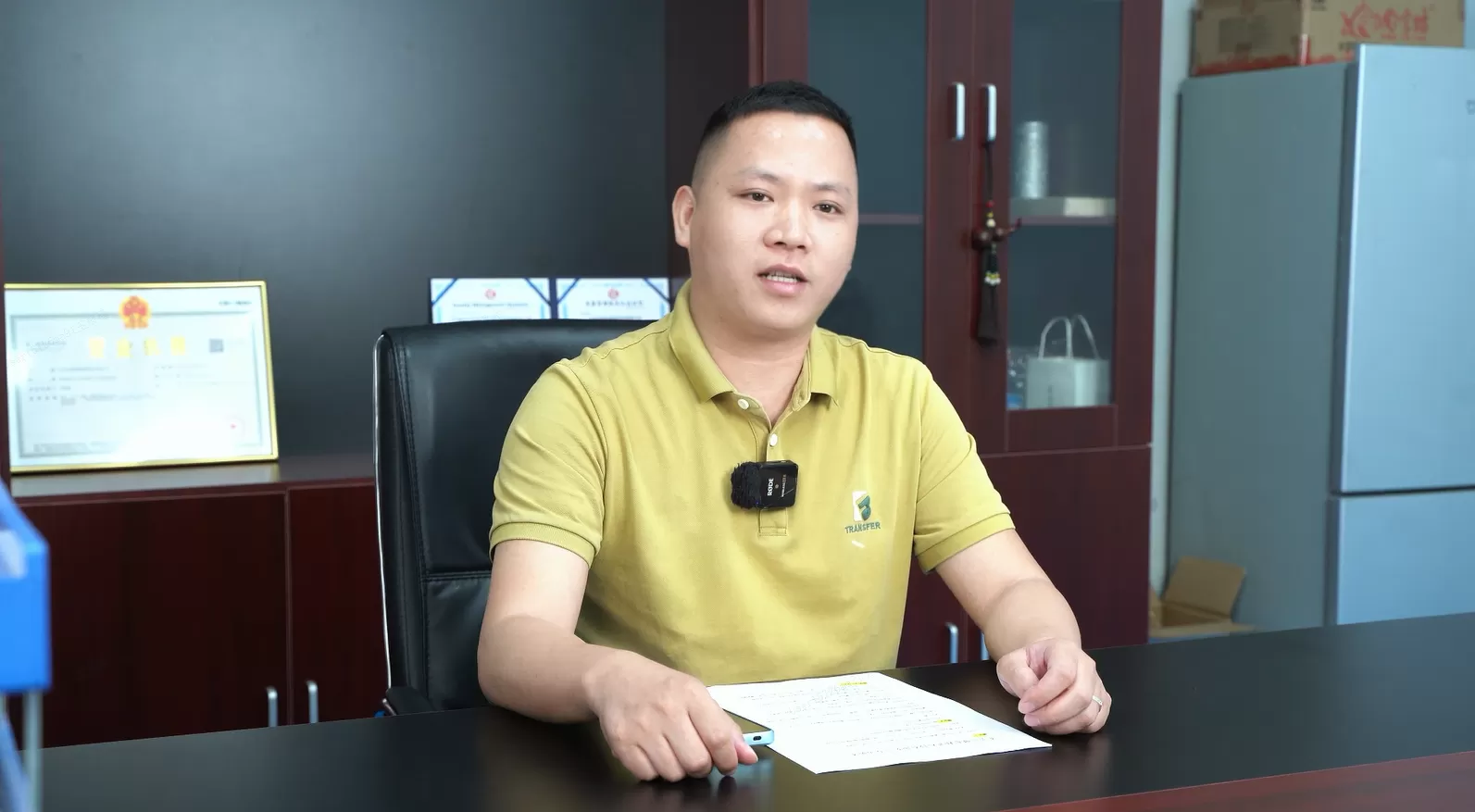 Indústria 3C | Yihang Precision (China)