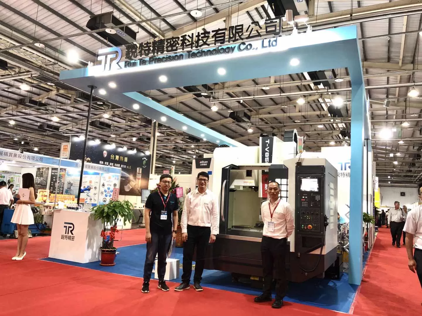 Exposição Taichung atingiu diretamente | Grupo Taikan Machine com modelo de estilo quente em Taichung