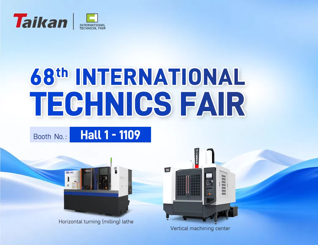 Convite | Feira de Tecnologia de Belgrado 2026 | Convidamos sinceramente você a visitar Taikan