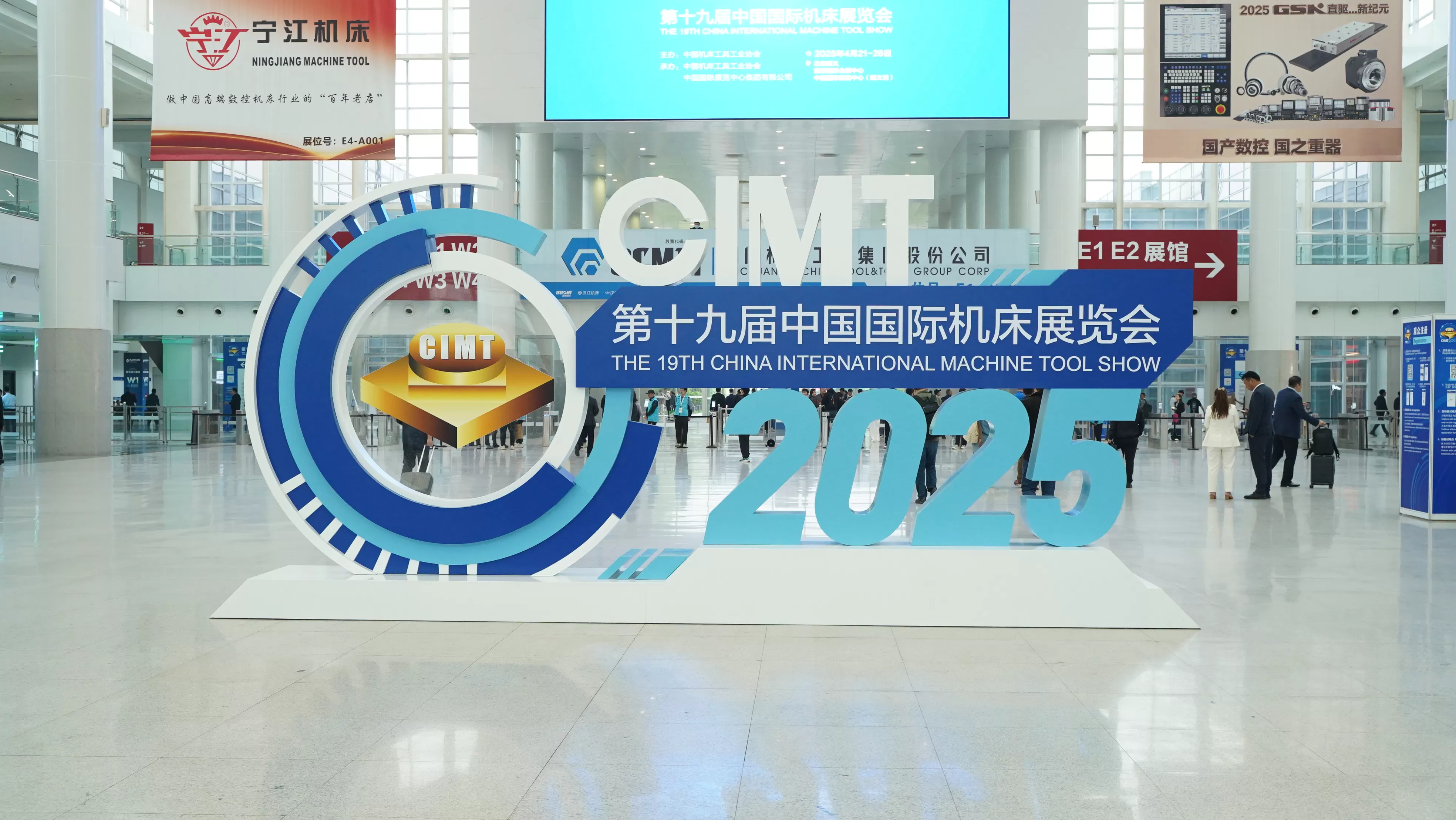 Recapitulação da CIMT 2025: Inovação Taikan em Ação!
