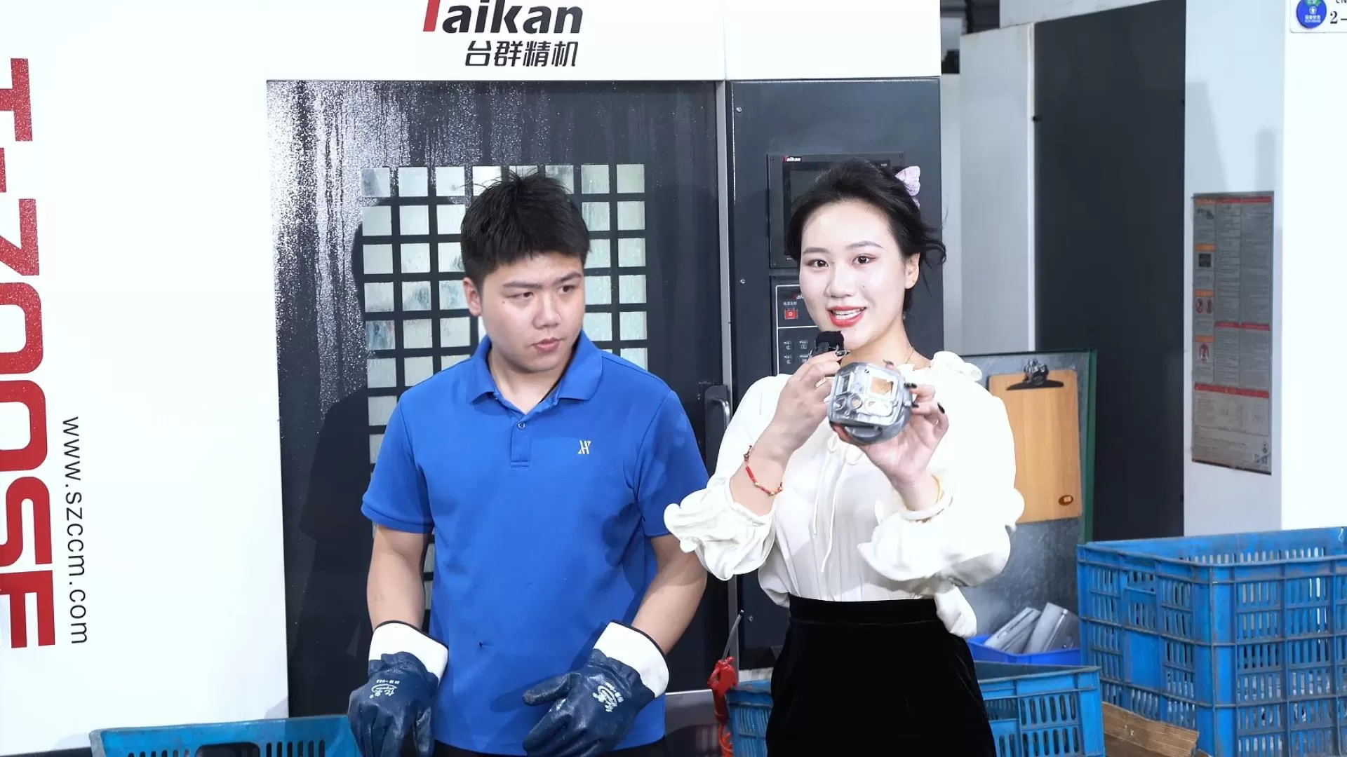 Empoderando a Produção de Carcaças de Câmera da Xinghuang