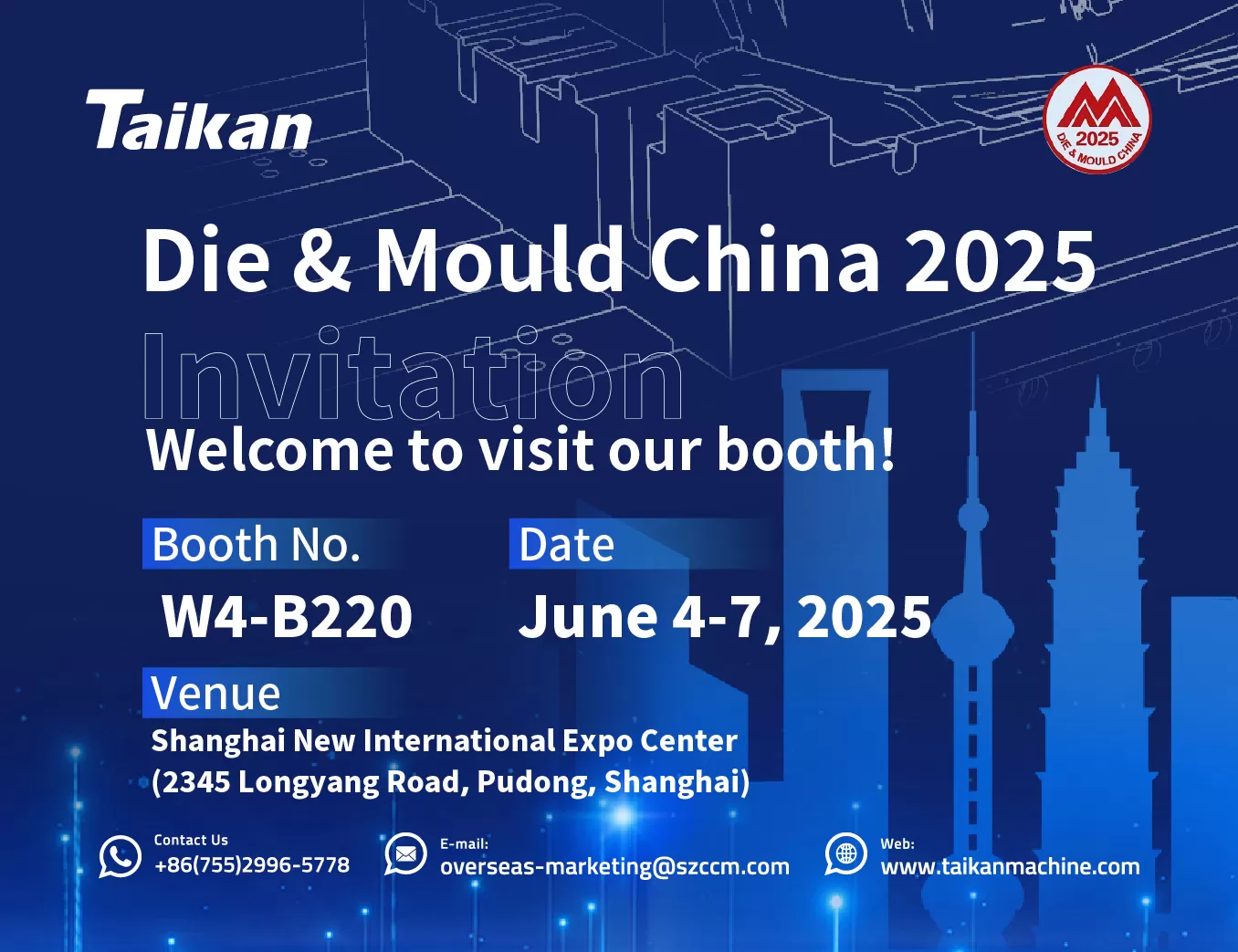 Convite | Die & Mold China 2025 | Sinceramente convidá-lo a visitar TAIKAN