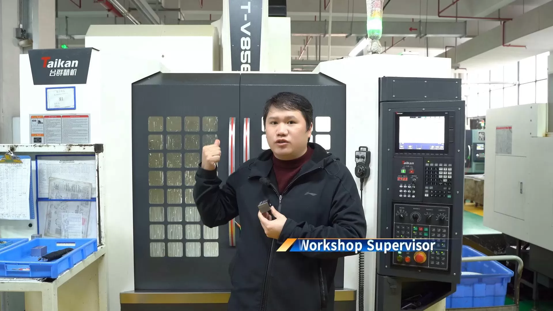 Forjando a Excelência: Como a Zhixiao Hardware Transforma a Produção com o T-V856S VMC da Taikan