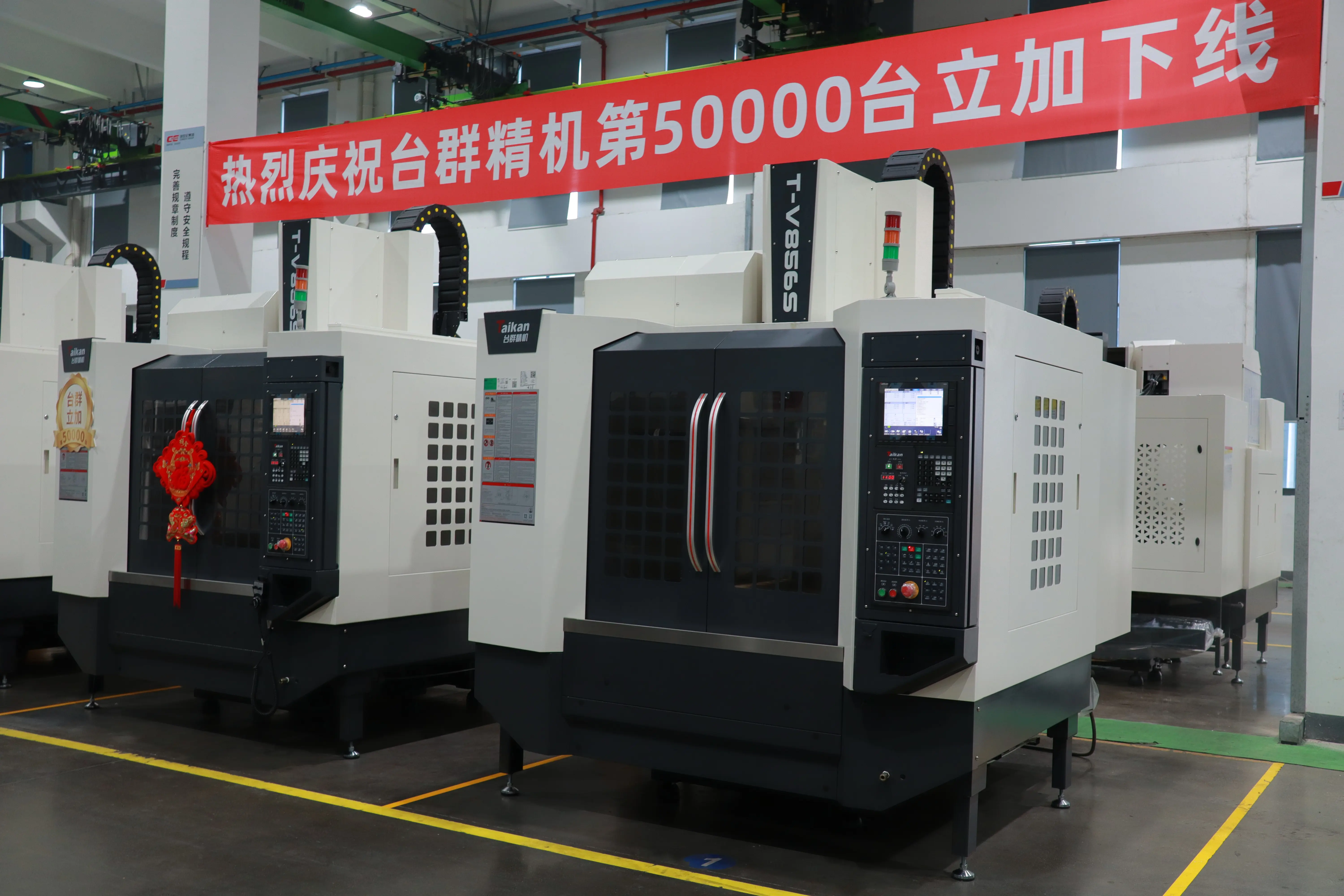 Centro de Usinagem Vertical CNC de Alta Precisão Centro de Usinagem Vertical CNC de Alta Precisão