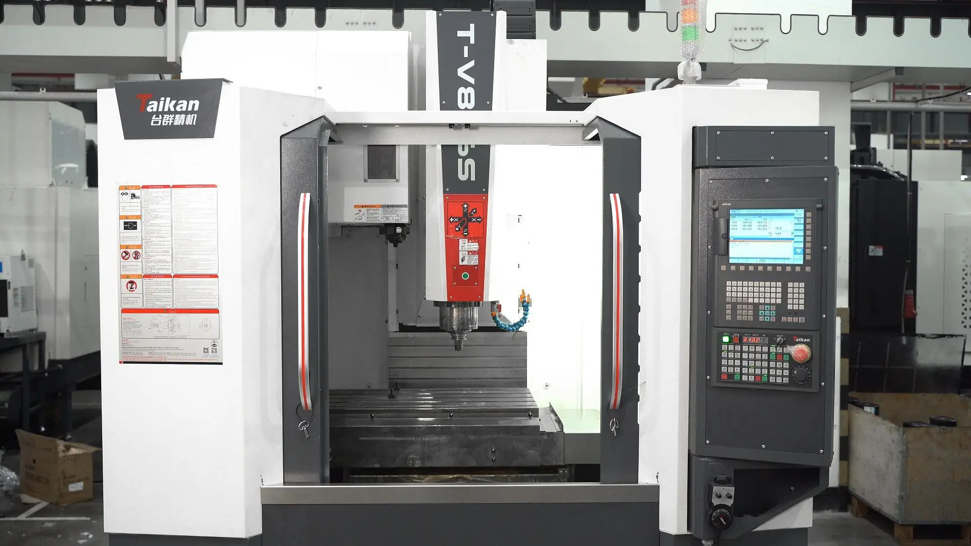 Como funciona uma máquina VMC? Princípio de funcionamento do Centro de Usinagem Vertical