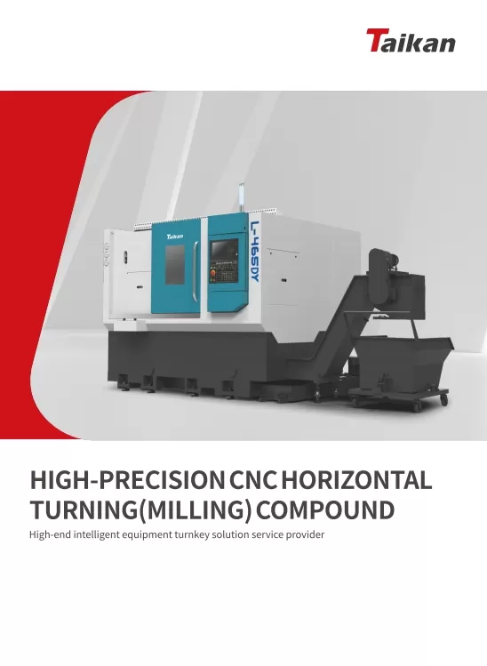 Composto de torneamento horizontal (fresagem) CNC TAIKAN-20241128