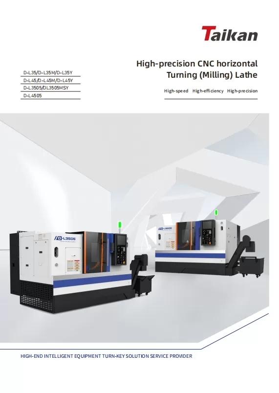 Torno de torneamento horizontal (fresagem) CNC de alta precisão TAIKAN-20240222