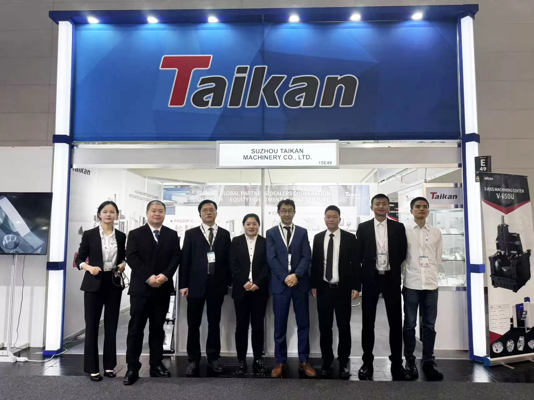 Taikan encerra a EMO Hannover 2025 com grande sucesso