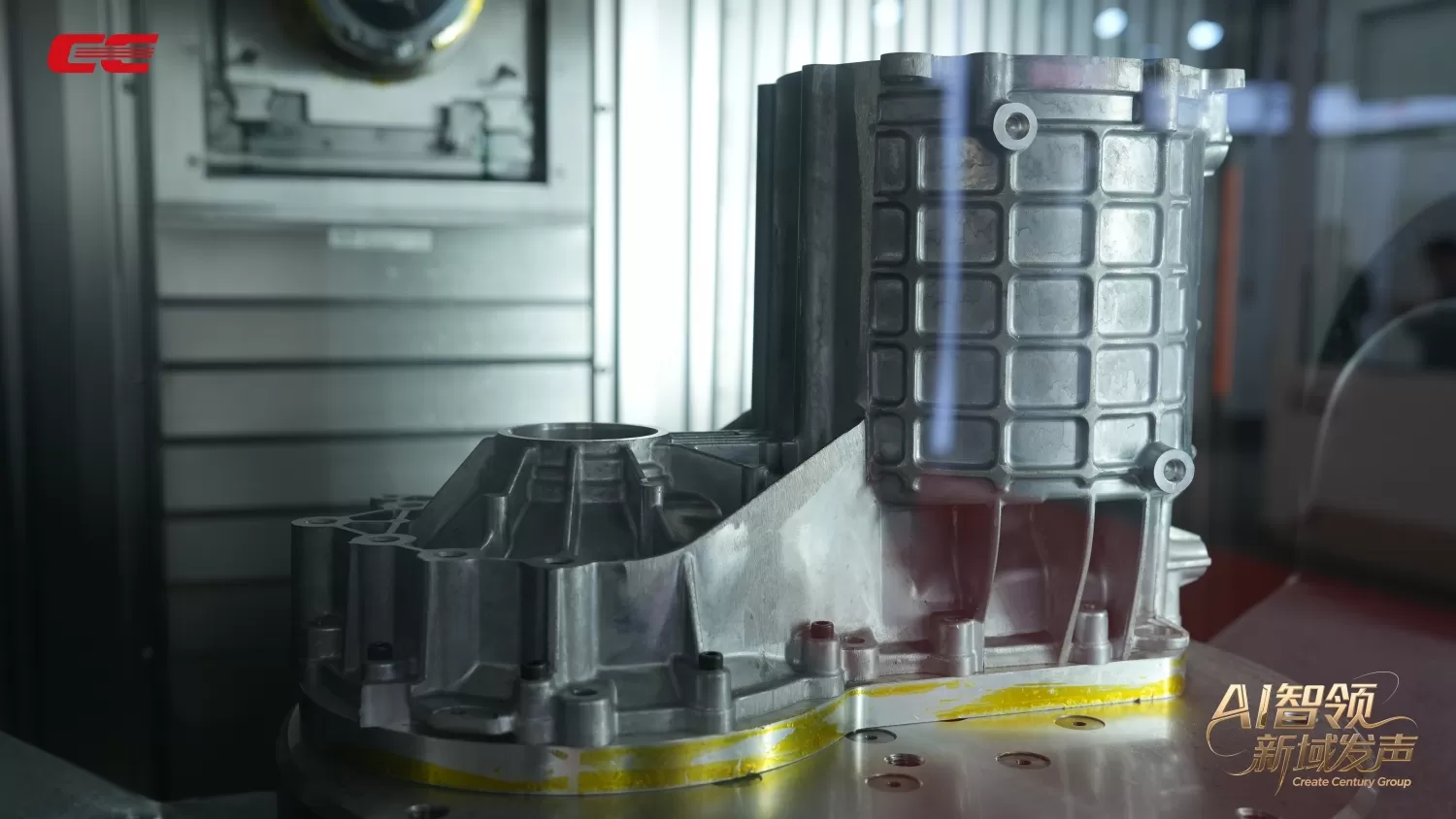 Solução de Máquina CNC Taikan para Veículos de Nova Energia (NEV) Solução de Máquina CNC Taikan para Veículos de Nova Energia (NEV)