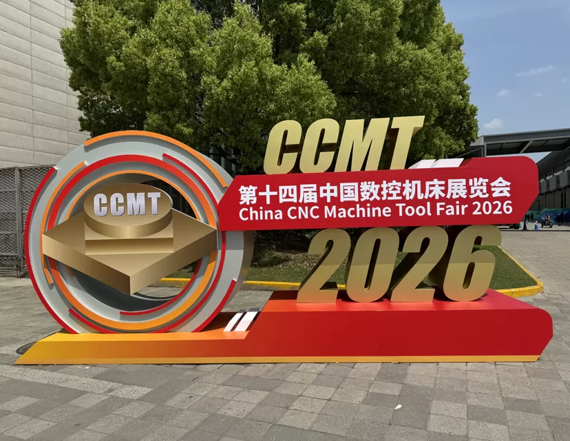 Moldando o Futuro da Manufatura Inteligente: Uma Retrospectiva da CCMT 2026