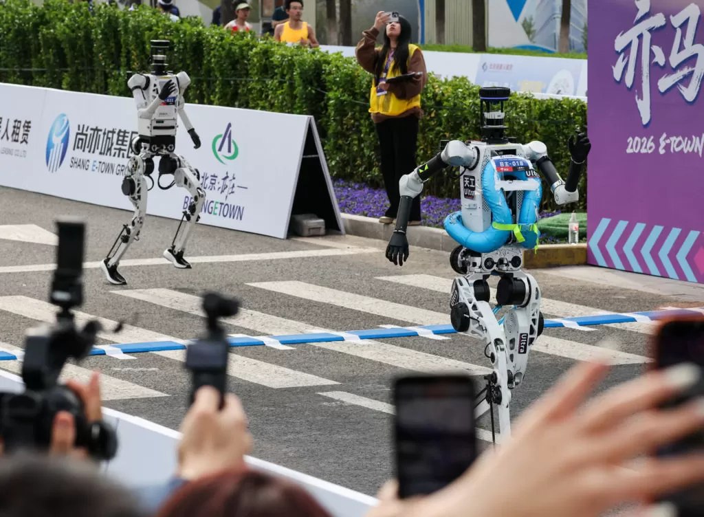 Meia Maratona de Robôs Humanoides de Pequim 2026 Meia Maratona de Robôs Humanoides de Pequim 2026
