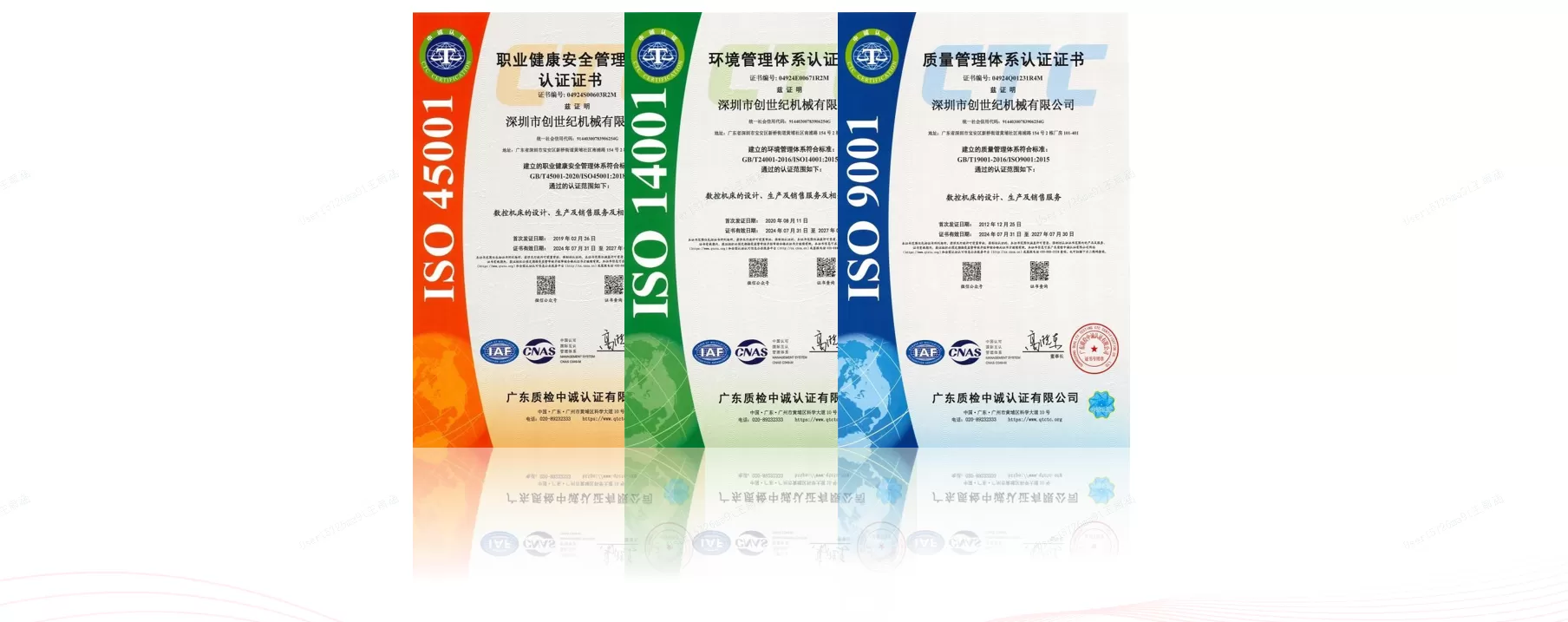 Controle de qualidade sobre o centro de máquinas CNC de Taikan